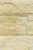 Płytka Marmurowa Yellow Naturalny | 30x10x1,5 cm