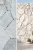 Marmur White Kamień nieregularny na ścianę 2–4 cm | Dzikówka Rockface