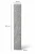 Palisada Granitowa G603 New Szara Łupana 180x30x10 cm