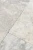 Komplet Rzymski Marmurowy Royal White Bębnowany | Komplet = 0,742 m2