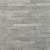 Kamień Elewacyjny Dekoracyjny Kwarcyt Stackstone Szary Naturalny 15x60x1-2 cm