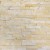Kamień Elewacyjny Dekoracyjny Marmur Stackstone Żółty Naturalny 10x36x0,8-1,3 cm