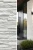 Kamień Elewacyjny Dekoracyjny Łupek Stackstone Mleczny Naturalny 10x36x0,8-1,2 cm