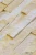 Kamień Elewacyjny Dekoracyjny Marmur Stackstone Żółty Naturalny 10x36x0,8-1,3 cm