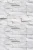 Kamień Elewacyjny Dekoracyjny Kwarcyt Stackstone Biały Naturalny 10x36x0,8-1,3 cm
