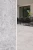 Płyta tarasowa City Quartz Deserto Perla 60x60x2 cm