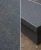 Stopnica bazaltowa płomieniowana G690 Bazalt Black 150x33x3 cm