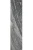 Stopień Granitowy Juparana New polerowany | 150x33x2 cm