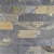 plytki-lupek-vintage-black-naturalny-30x10x1-cm.png