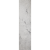 Stopień Marmurowy Tundra Grey + Bullnose Polerowany | 135x33x3 cm