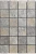 Mozaika Trawertynowa Silver Ash Standard 4,8x4,8 Bębnowany | 30,5x30,5x1 cm