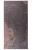 Płytka Łupek Multicolor Naturalny | 60x30x0,9-1,2 cm