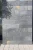 Płytka Łupek Black Slate Naturalny | 30x10x0,8-1,3 cm